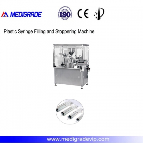 آلة تعبئة وحقن البلاستيك MDL-30-1N