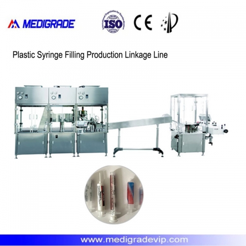 خط ربط إنتاج الحقن البلاستيكي MDL-30-1NC