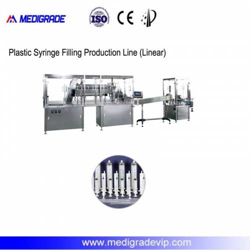 خط إنتاج تعبئة الحقن البلاستيكية MDL-30-1NB (خطي)